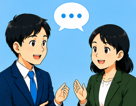 対話・コミュニケーションのイメージ
